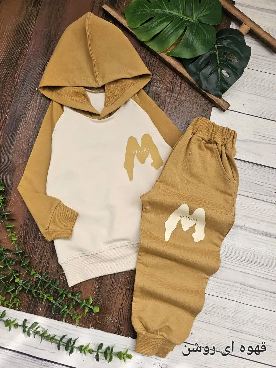 هودی شلوار اسپرت Memory 
