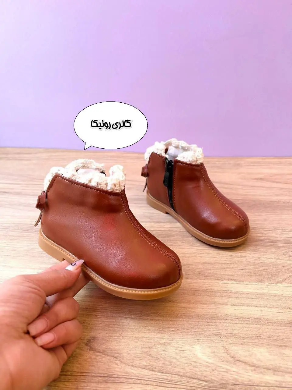 اندازه گیری کف داخل کفش