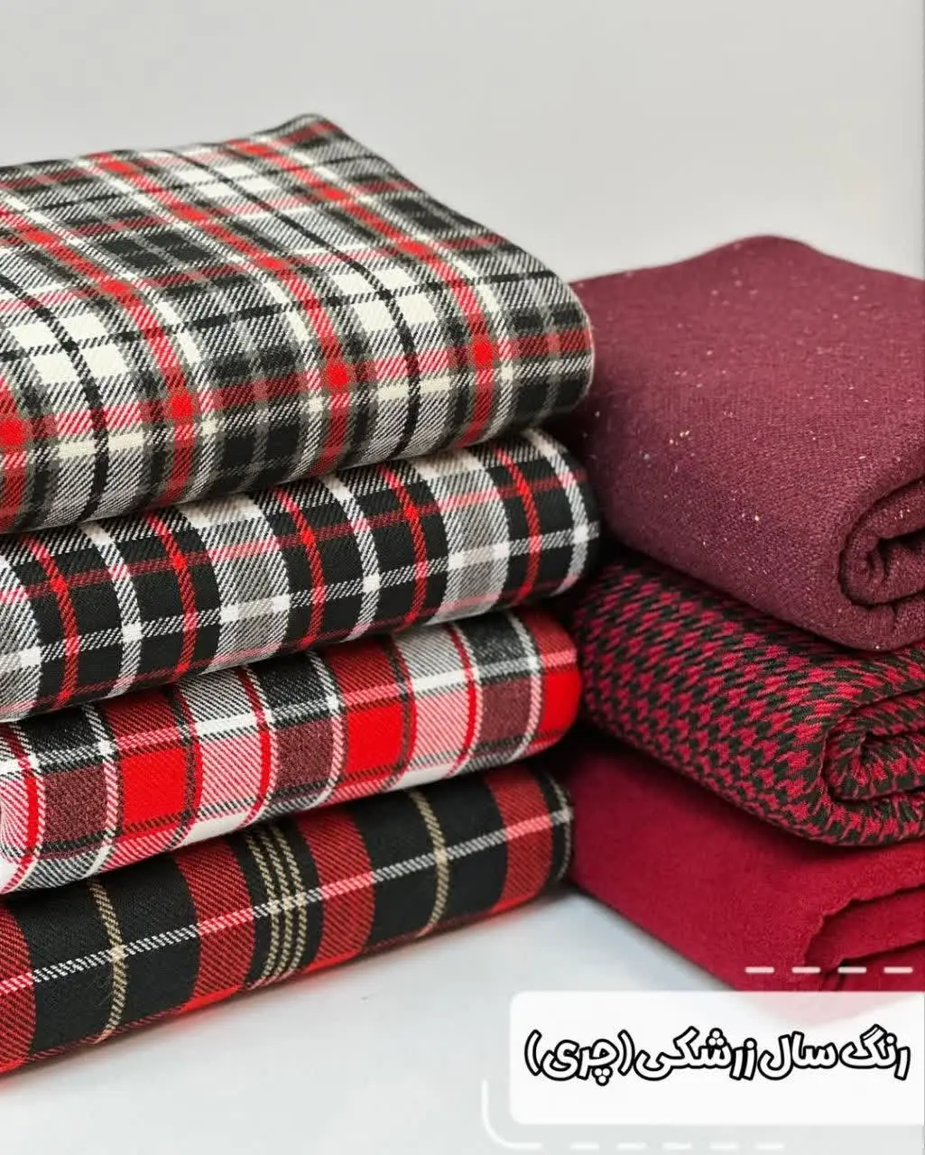 رنگ‌های سال ❤️😍😍😍
