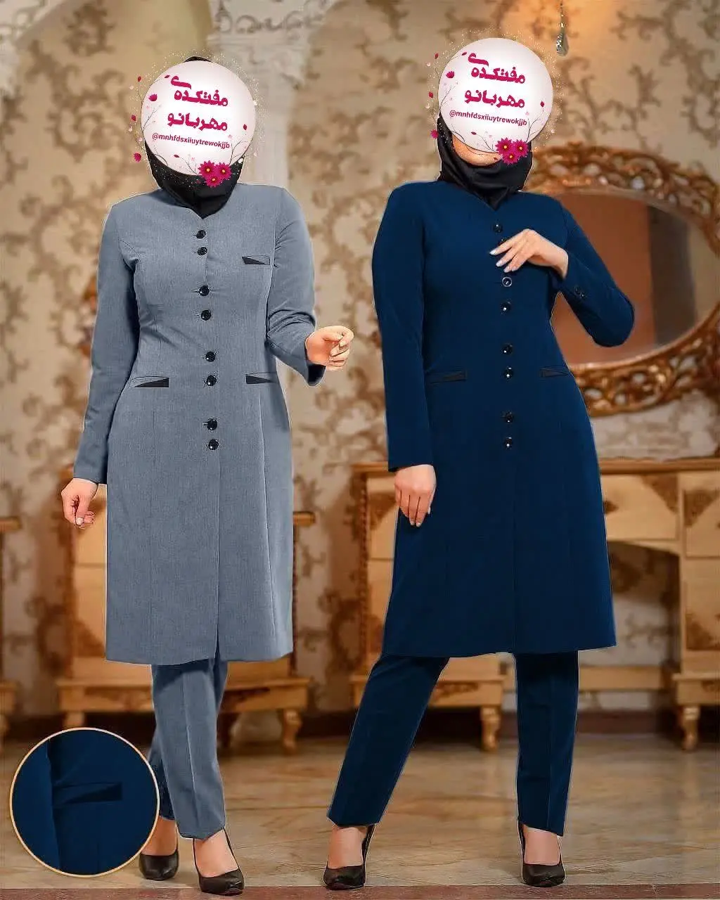 نام: ست مانتو شلوار اداری زمرد ❤️
