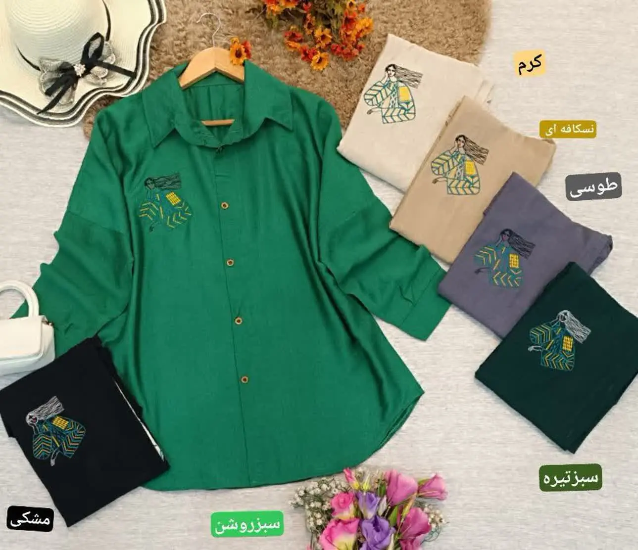 نام: شومیز پشت گلدوزی 
