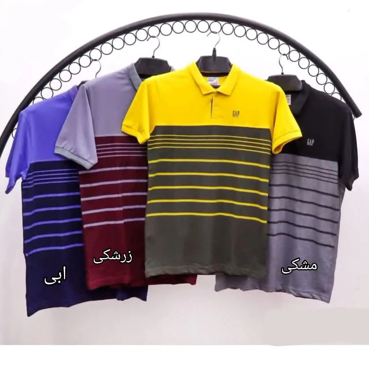 #تیشرت #مردانه
