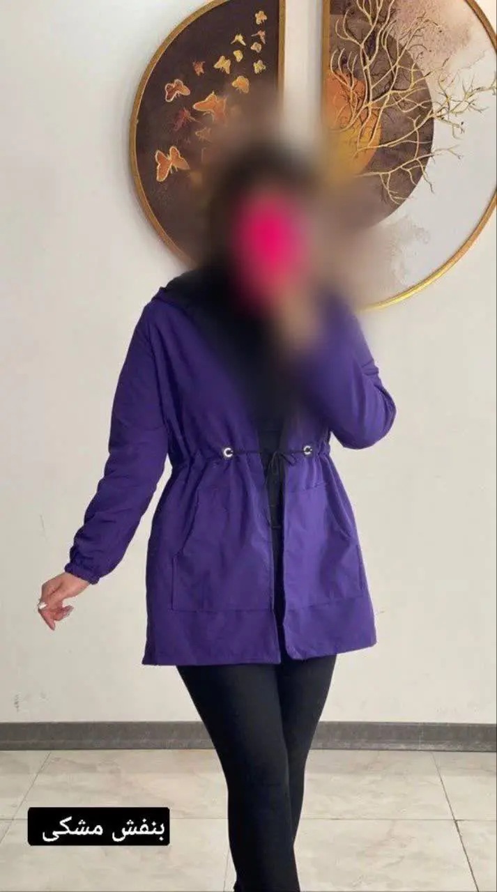 🖋نام: بارونی دو رو سلین
