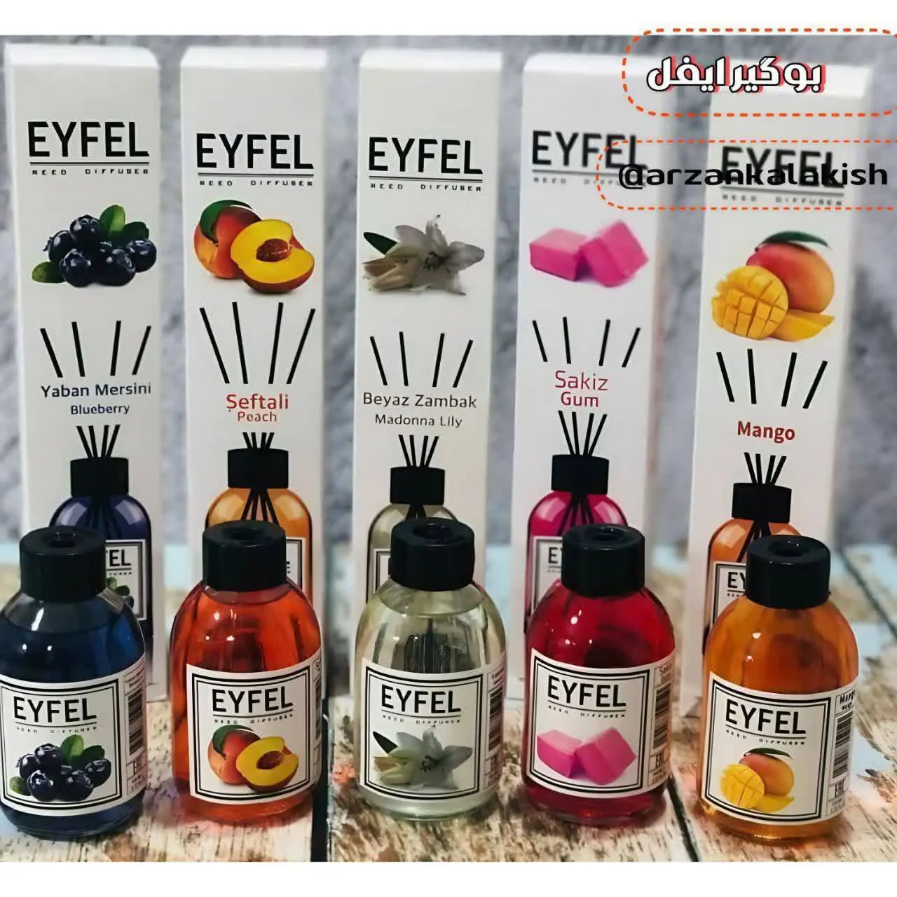 بوگیر ایفل🍑
