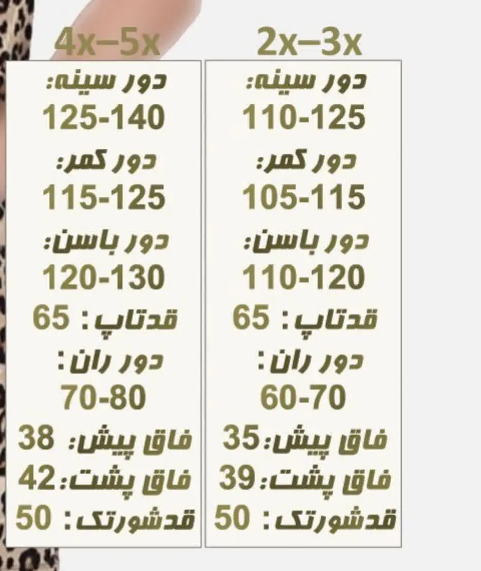 🔔 کد: ۱۱۴۵۸ 
