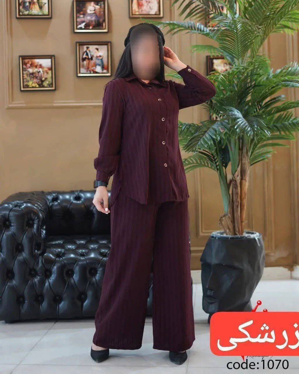 🖋نام: مانتو شلوار جلو دکمه سوردا

