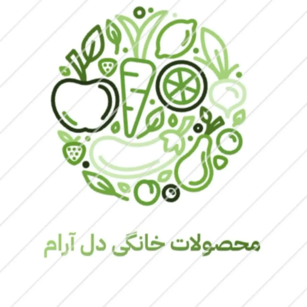 محصولات خانگی دل آرام