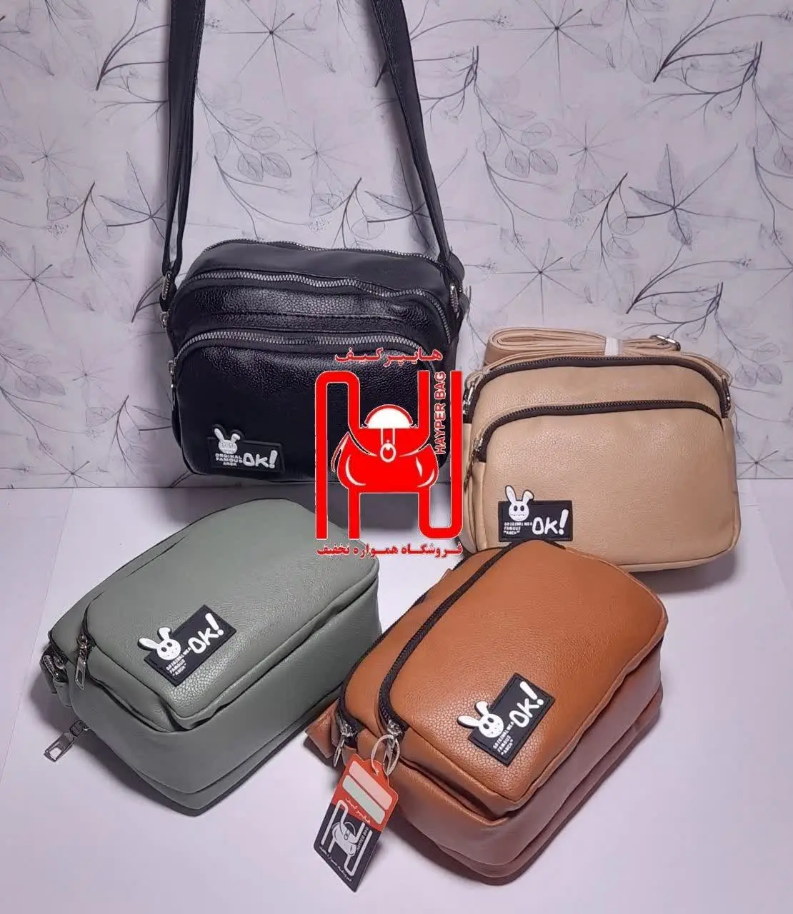 🌟 کیف پاسپورتی دوشیok
