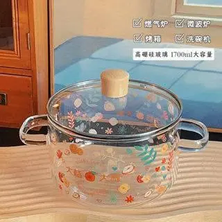 قابلمه پیرکس طرحدار😍
