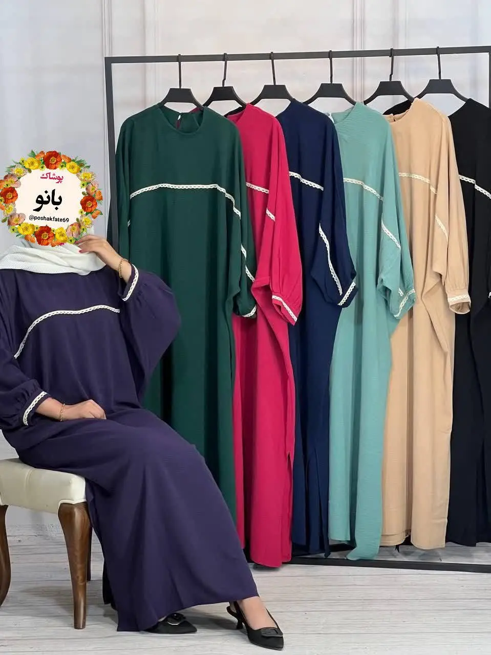 نام: پیراهن مانتویی طرح دلسان
