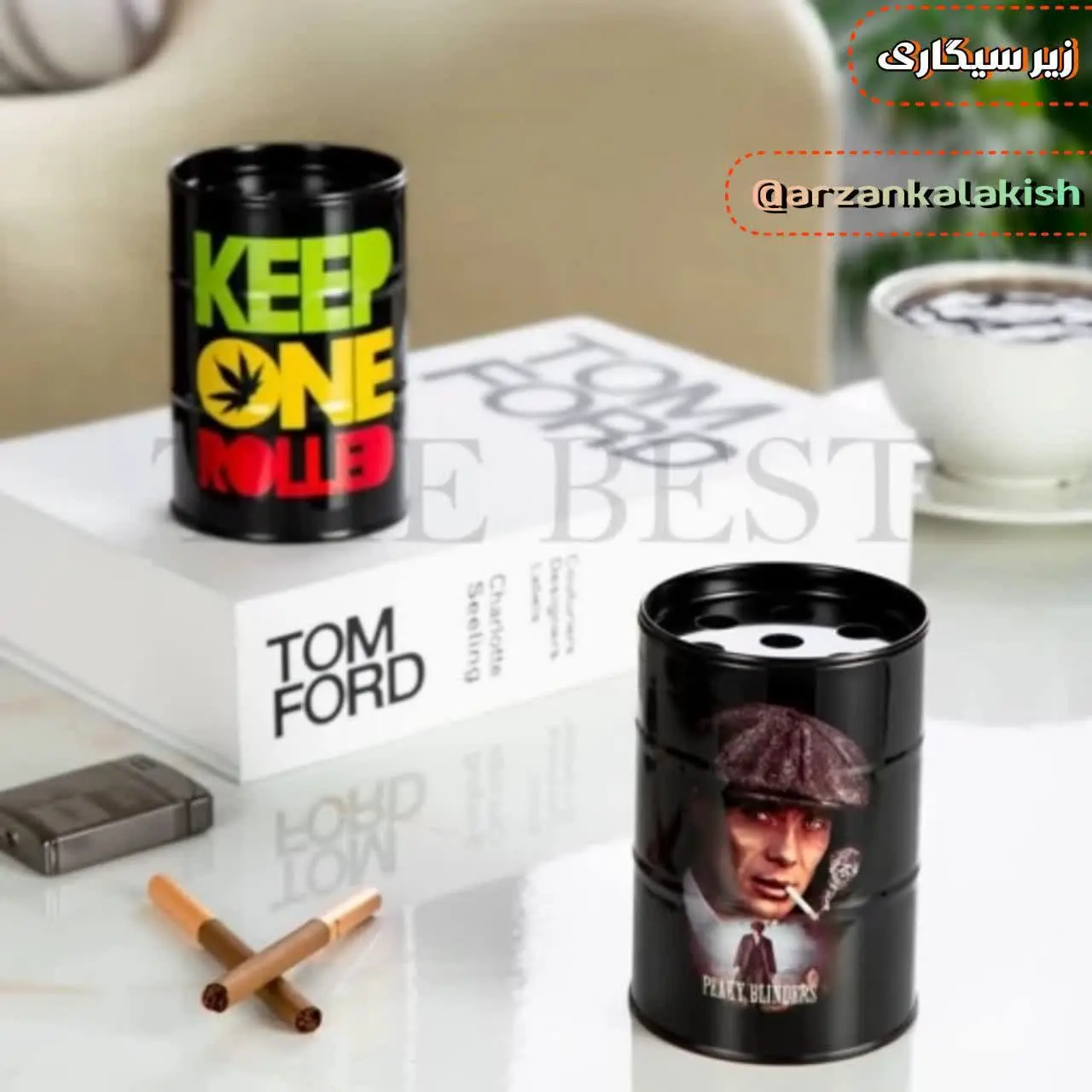 زیر سیگاری🚬
