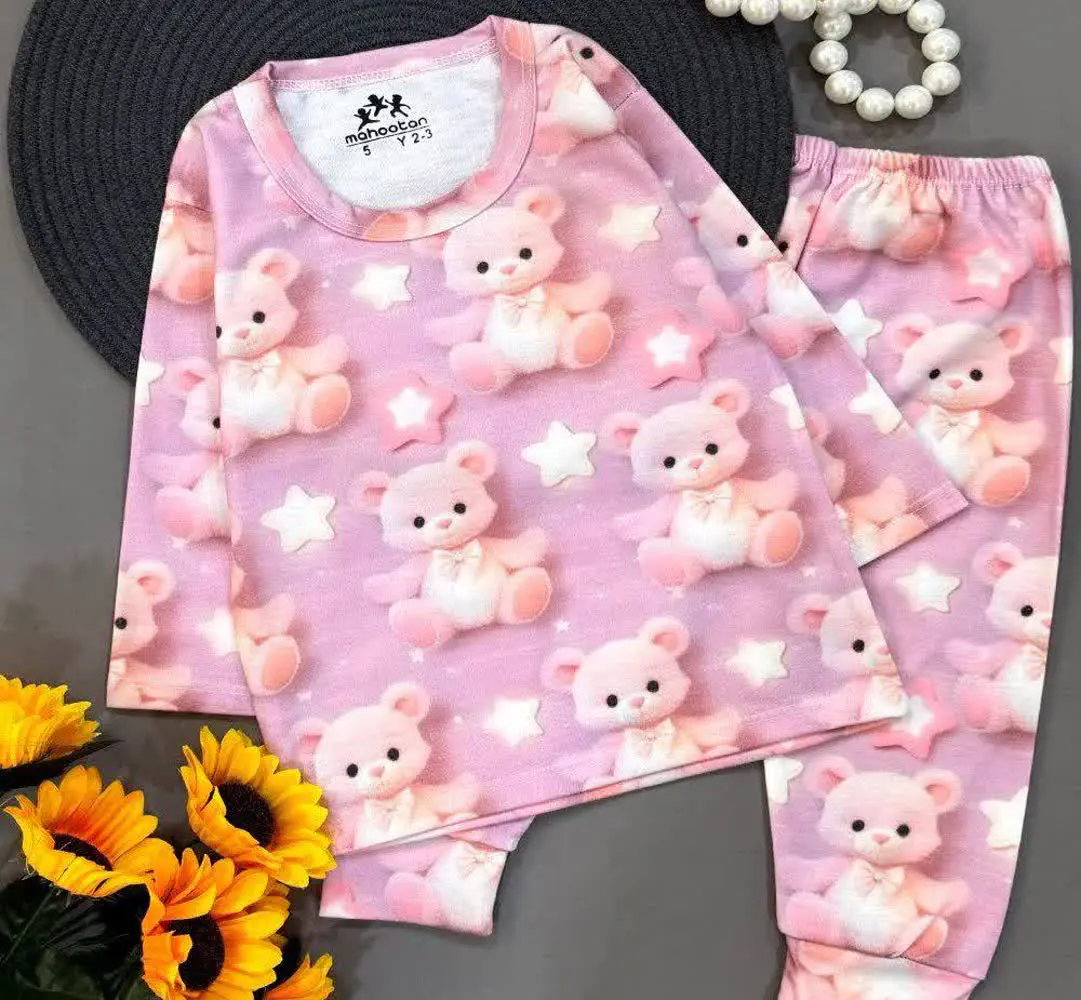 ست تینیجری دخترانه