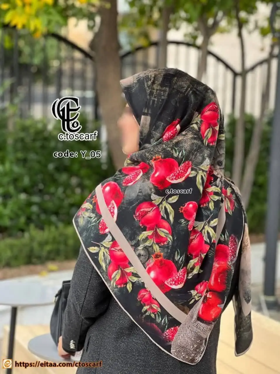 یلدا فقط با
