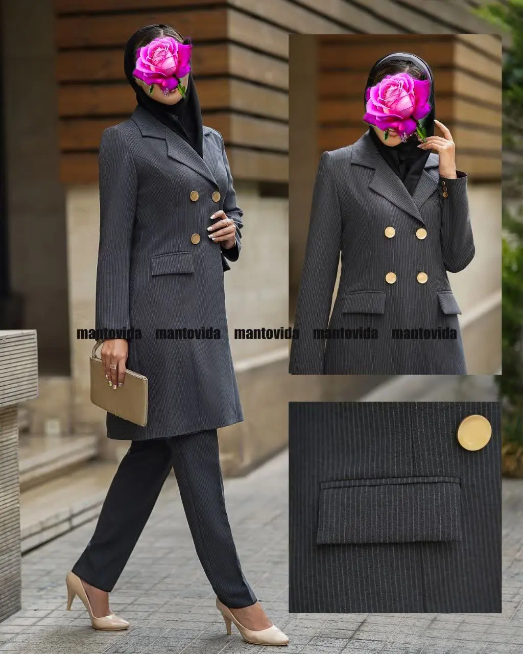 🍃نام: مانتو شلوار اداری دیپلمات مژگان
