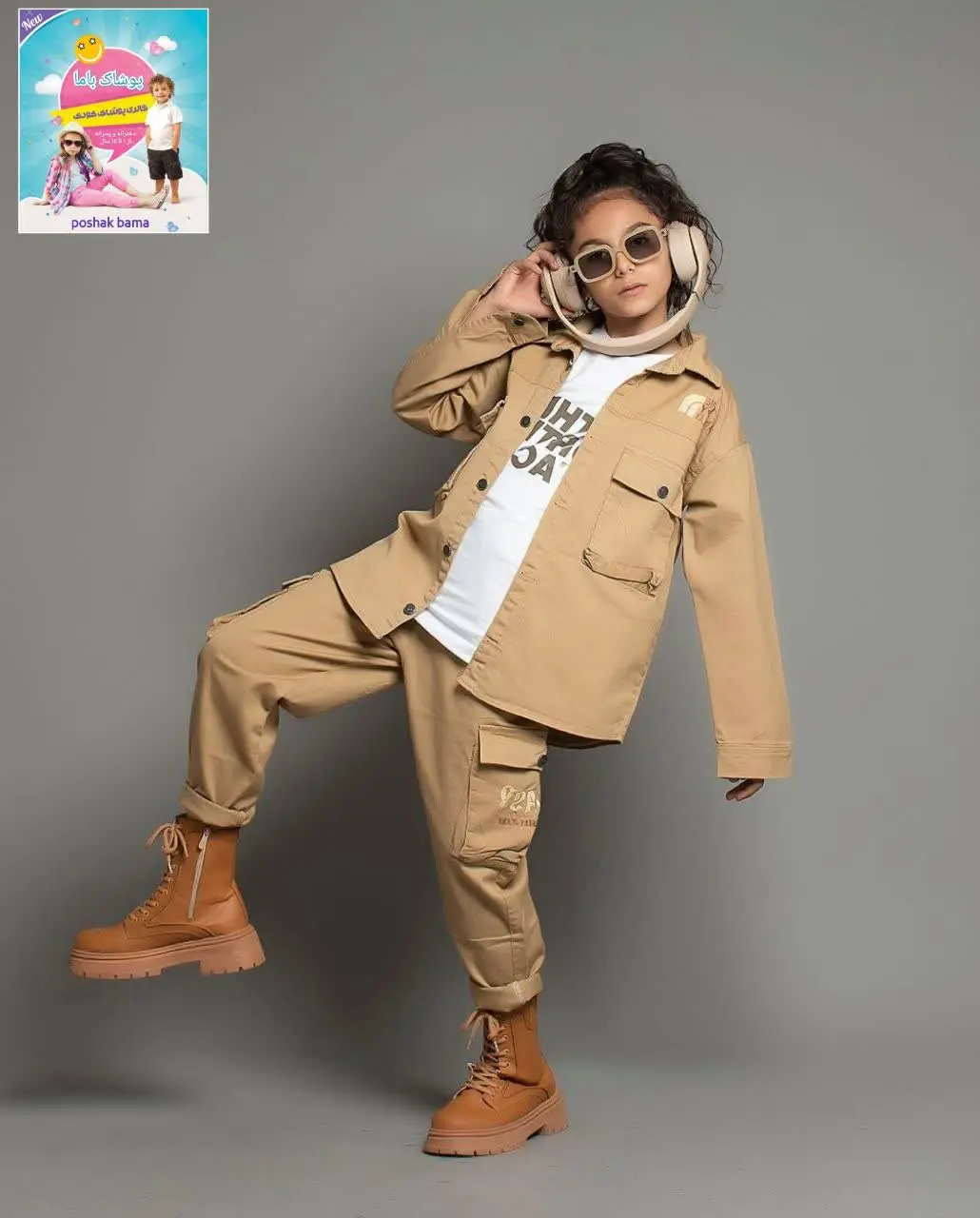 🌼 مدل شلوار مام 
