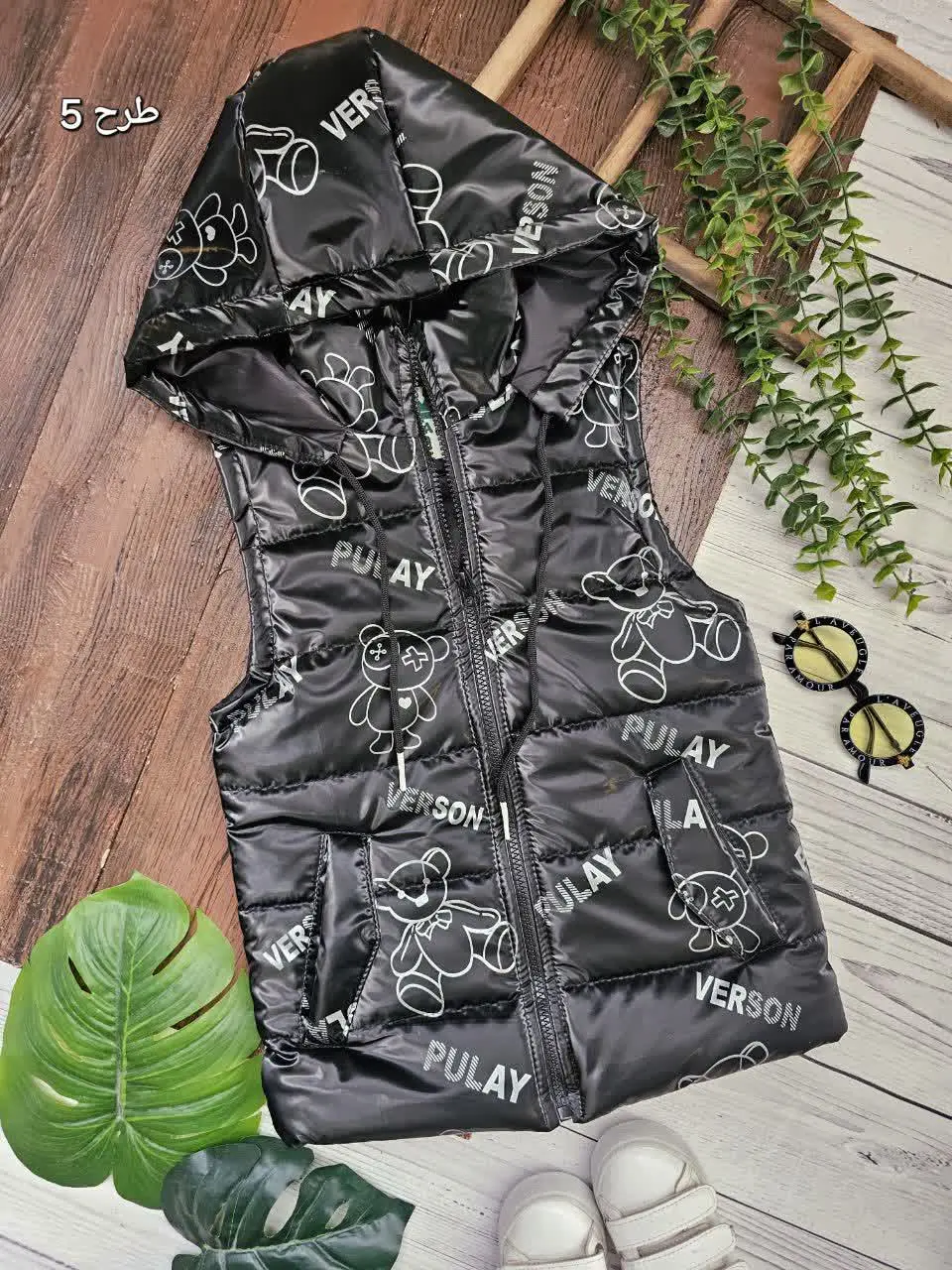 پافر دخترانه لاوین
