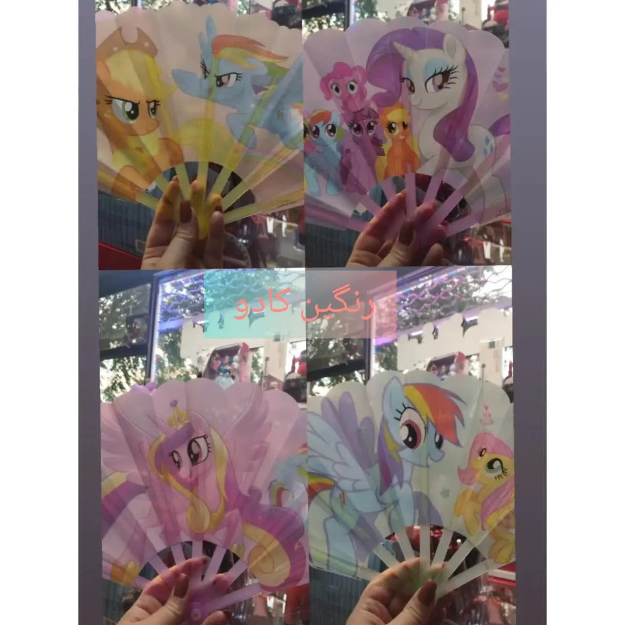 🎀بادبزن بچه گانه🎀
