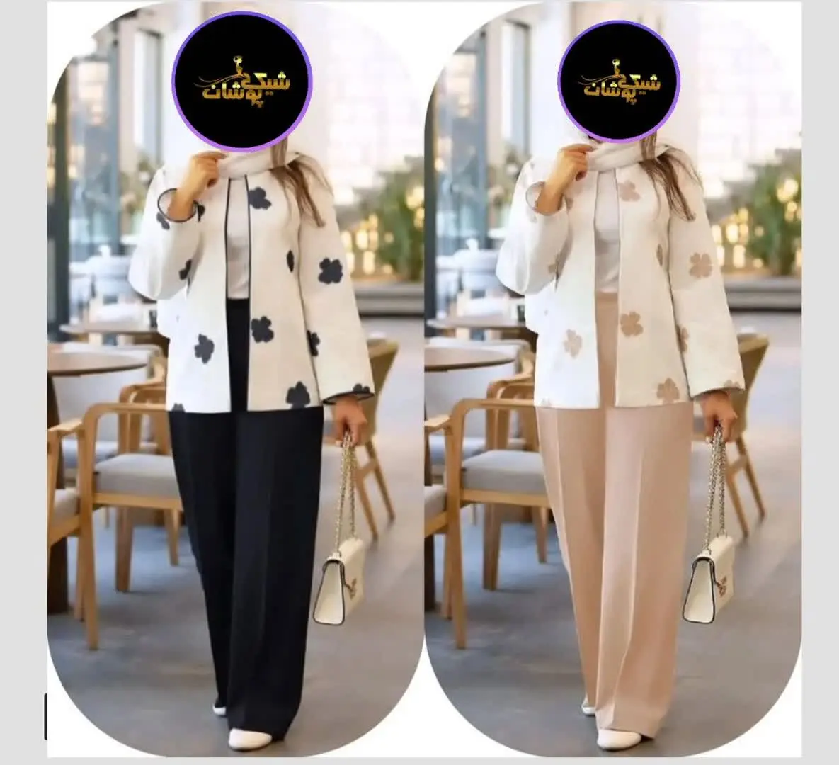 👚 نام: کت شلوار طرح گل
