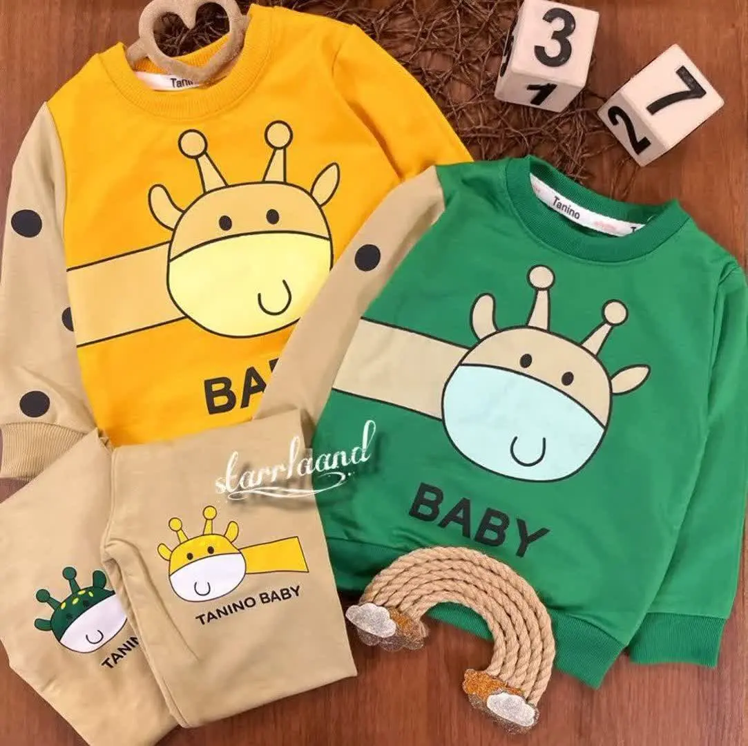 باوز شلوار زرافه