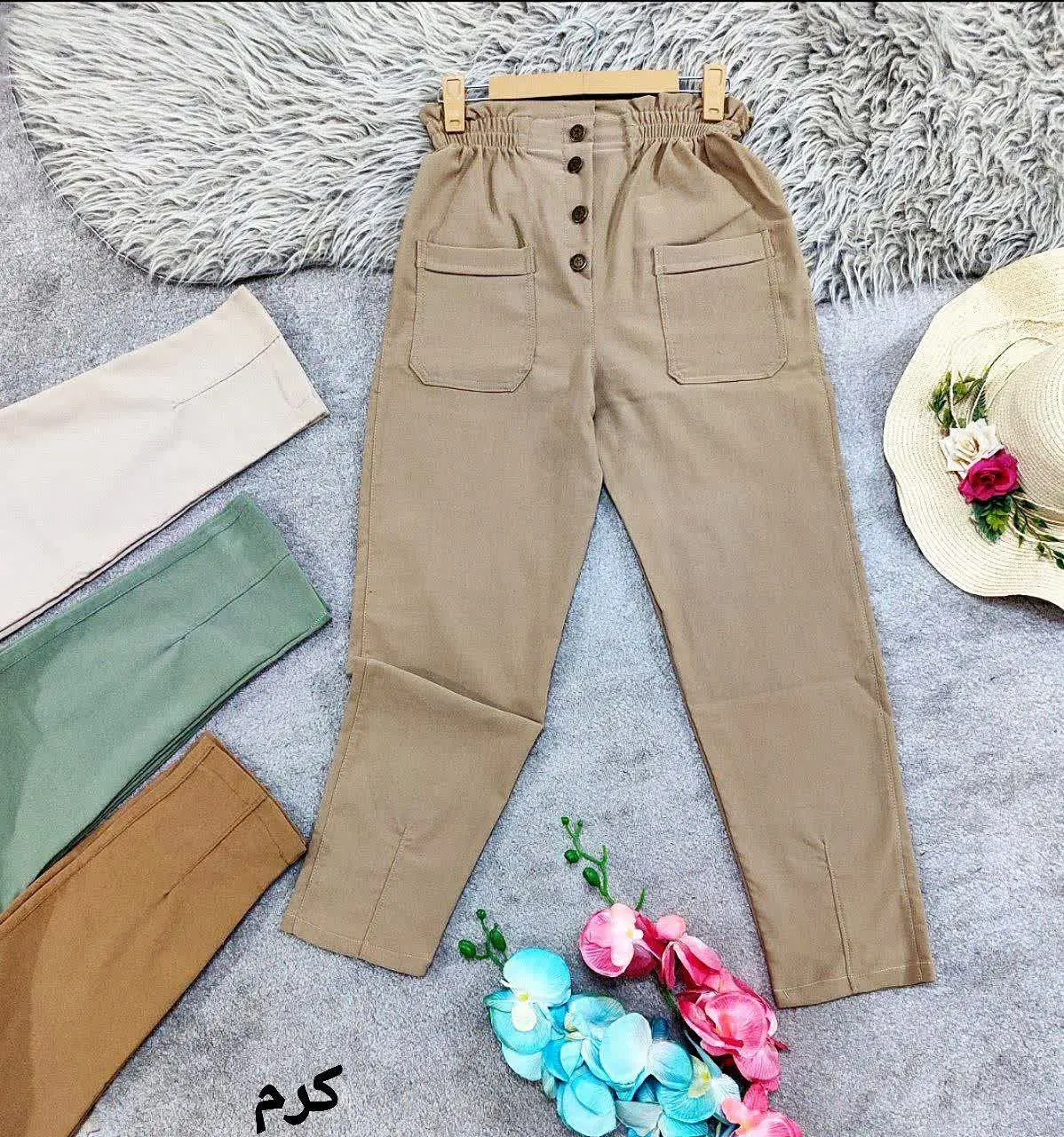 نام: شلوار مام فیت 
