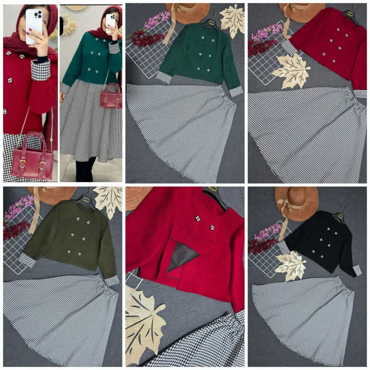 👚نام: کت و دامن برفا💥💫
