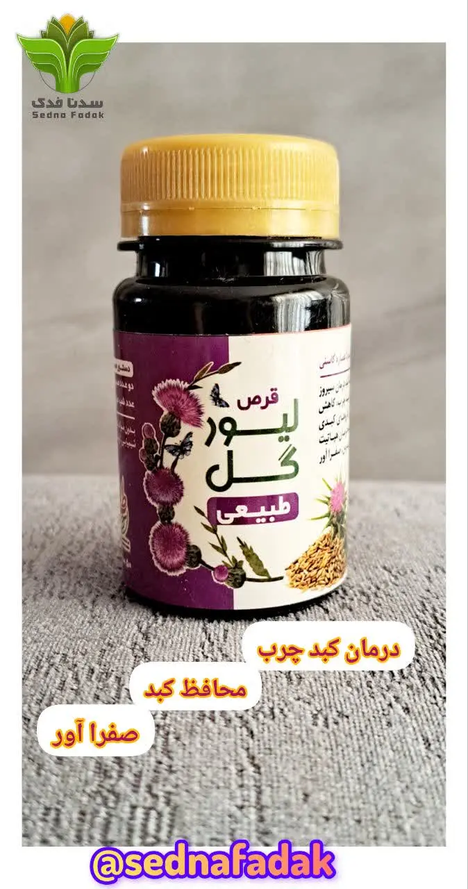 🟣نکته: طبق تحقیقات مجموعه م...