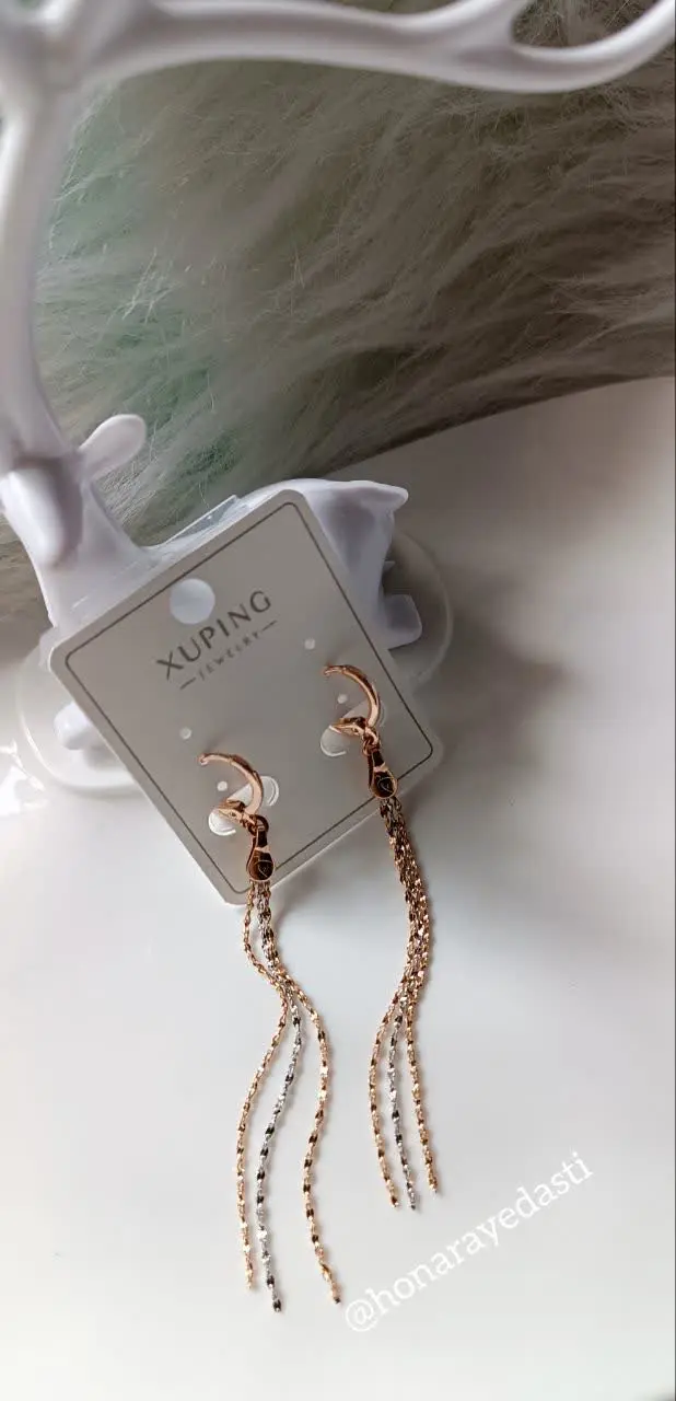 #گوشواره آویزدار 
