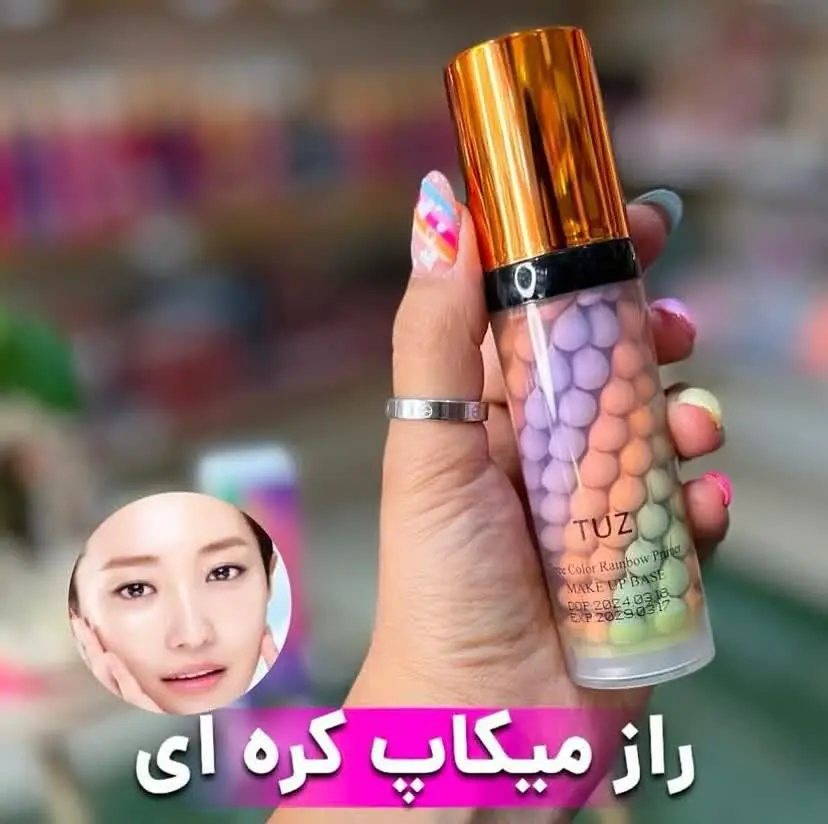 پرایمر جومتام بعد از مرطوب...