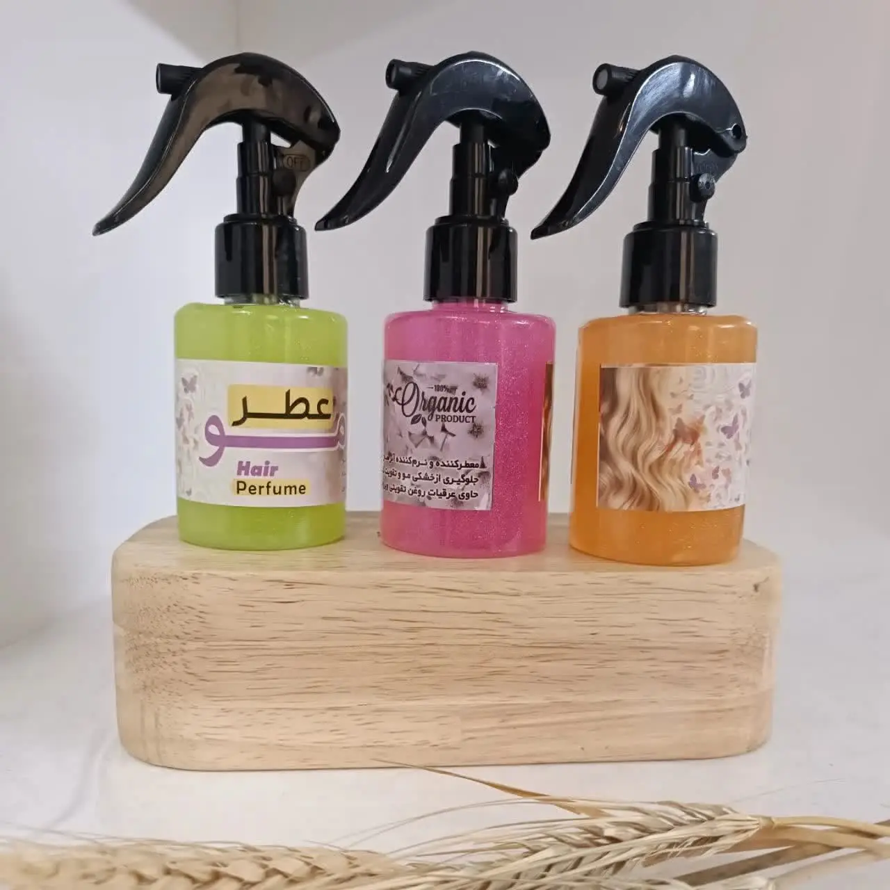 عطر مو طبیعی و ارگانیک 
