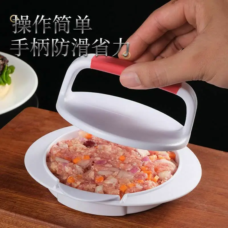 همبرگر ساز ۳ تکه
