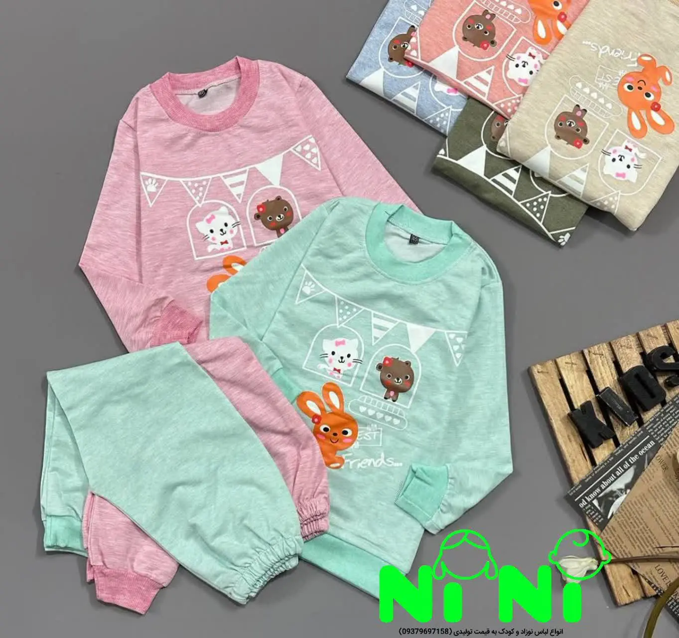 🇯🇵🇯🇵بلوز وشلوار ملانژ رنگی 🇰🇷🇰🇷
