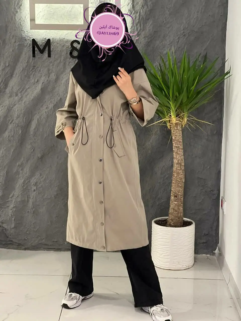 کلاه دارد ✅