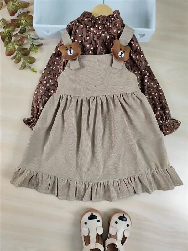 دو تیکه خرسی 
