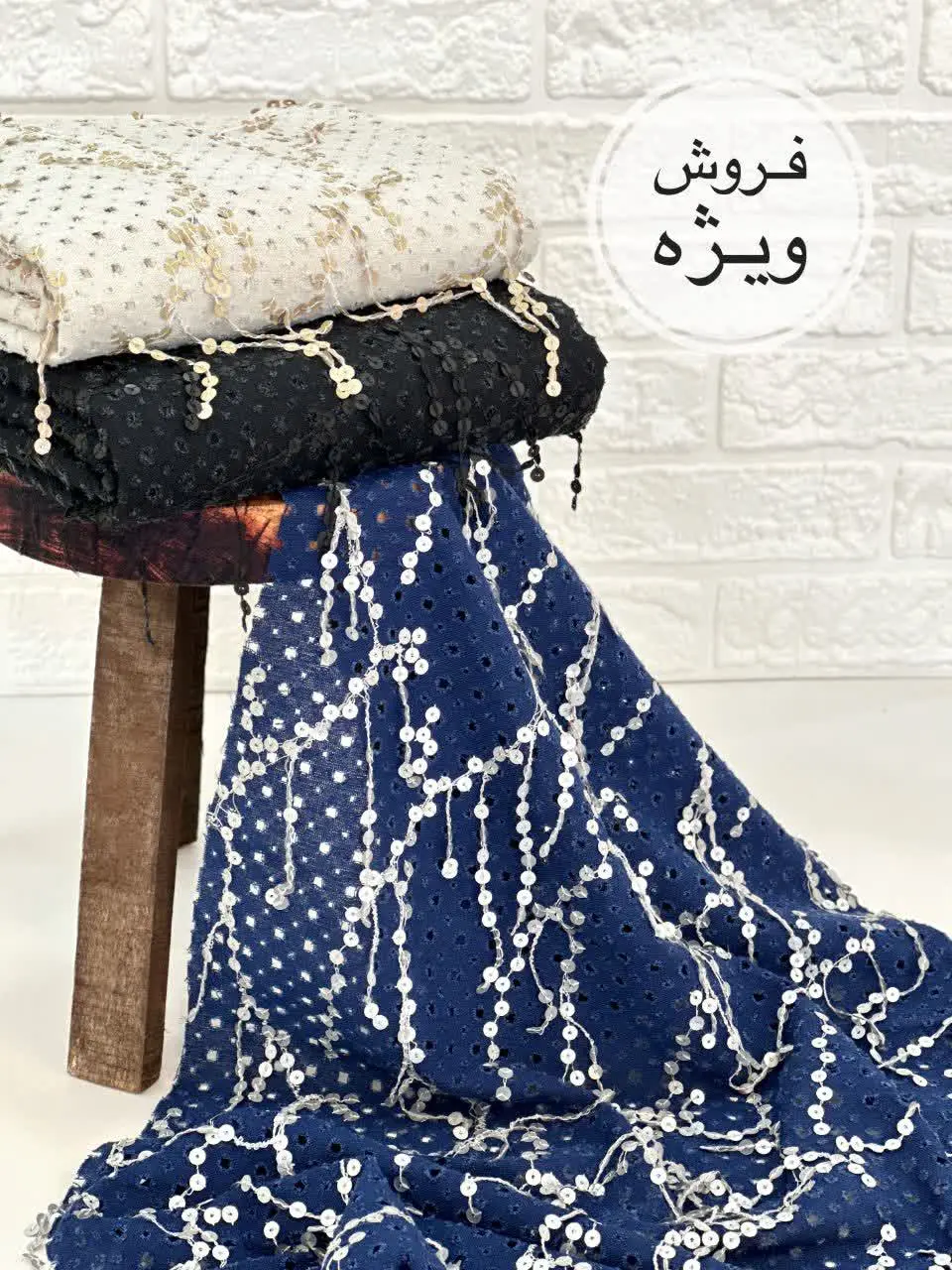 مناسبه: مانتو,کت، عبایی، خر...