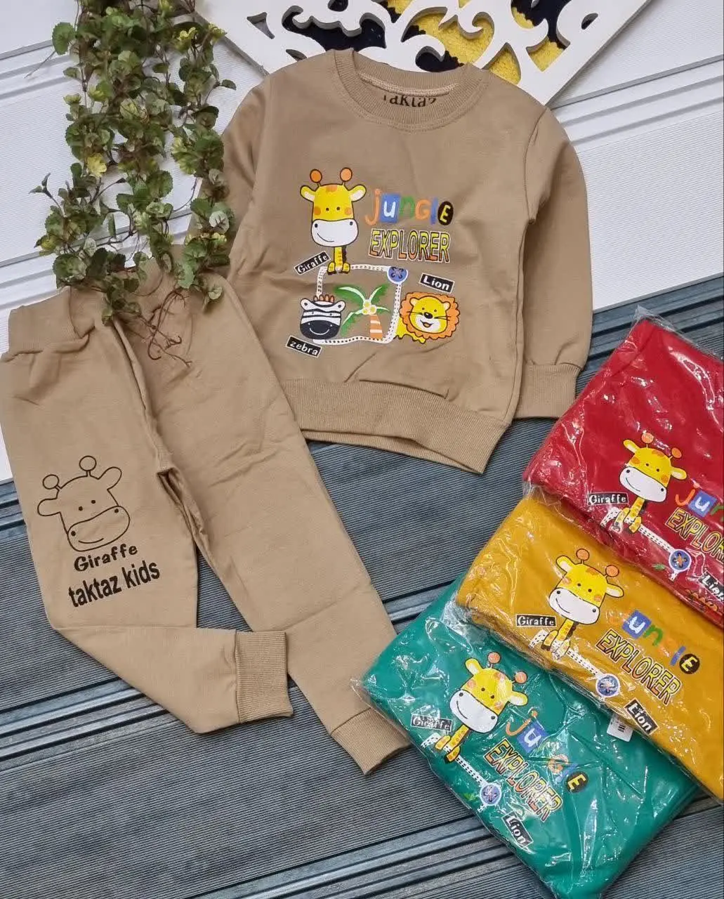 🇮🇷🧥🧶👗👚👔🎽👕👖💎
