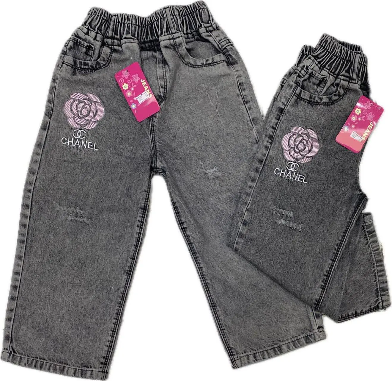 🔮شلوار لی دخترانه نبم بگ🔮
