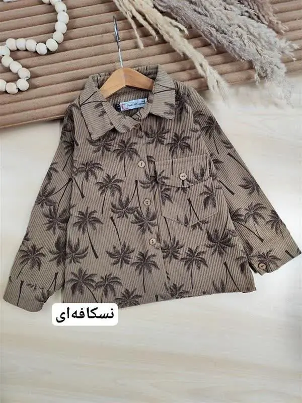 پیراهن کبریتی نخل