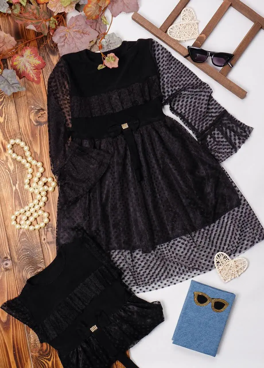 🇮🇷🇮🇷🇮🇷سارافن استرج پایین گیپور
