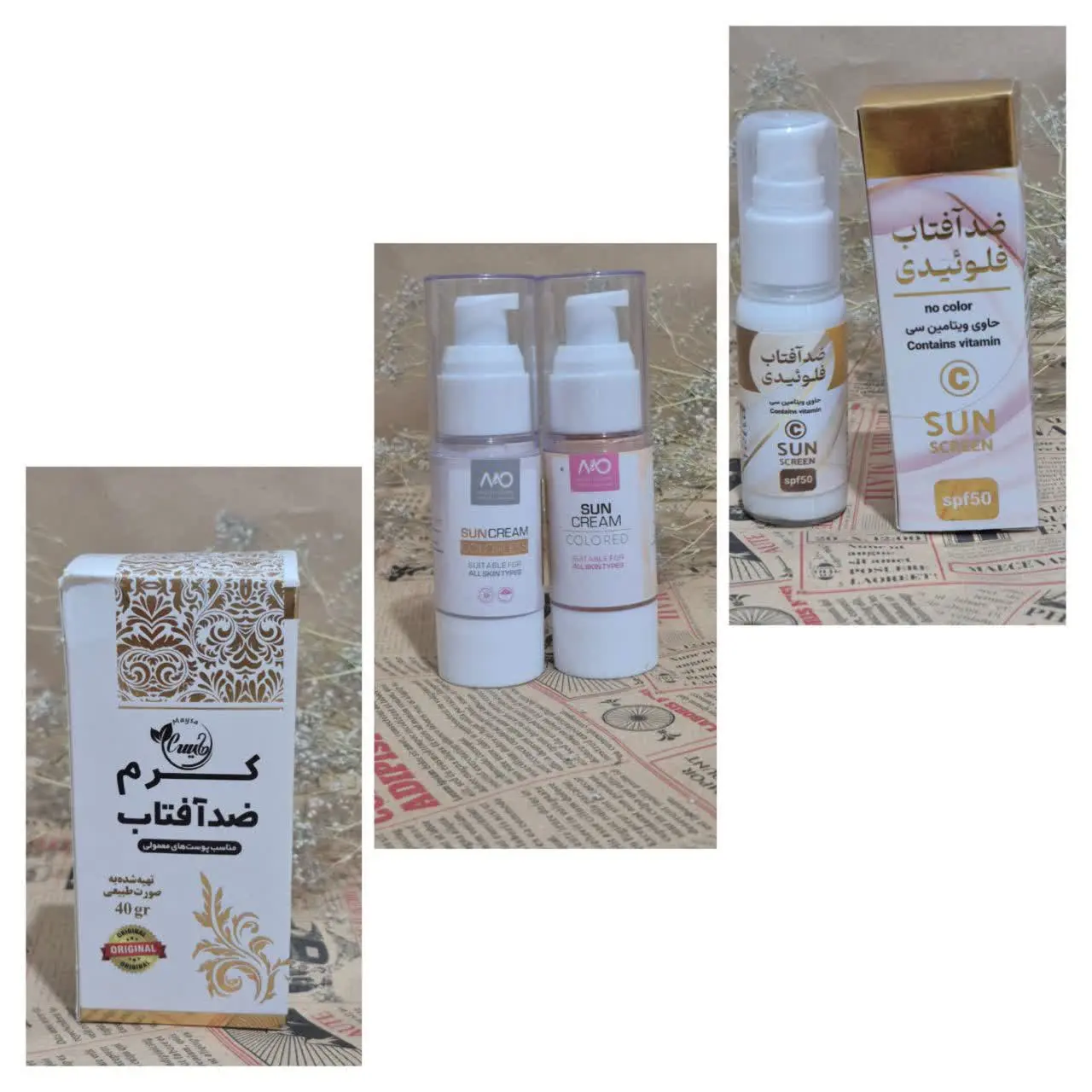 از دل طبیعت 🍃 با فرمول سبک...