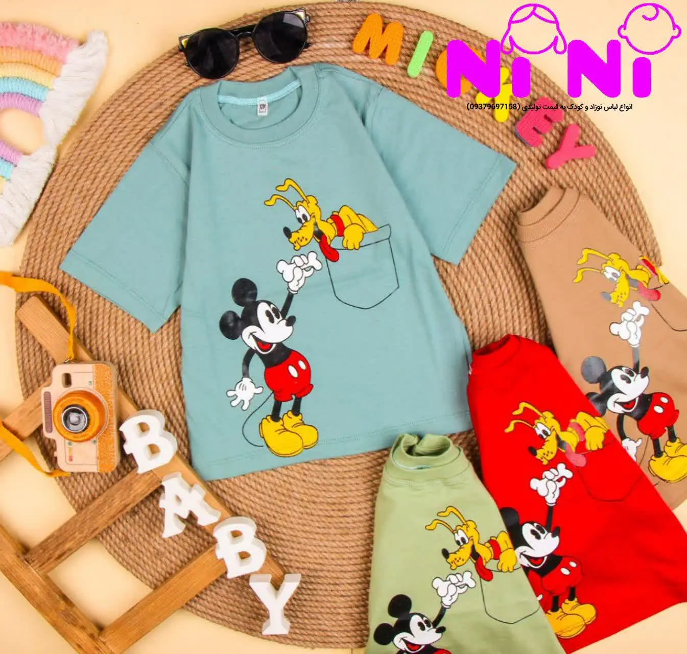 🧶تیشرت تک طرح میکی و سگ