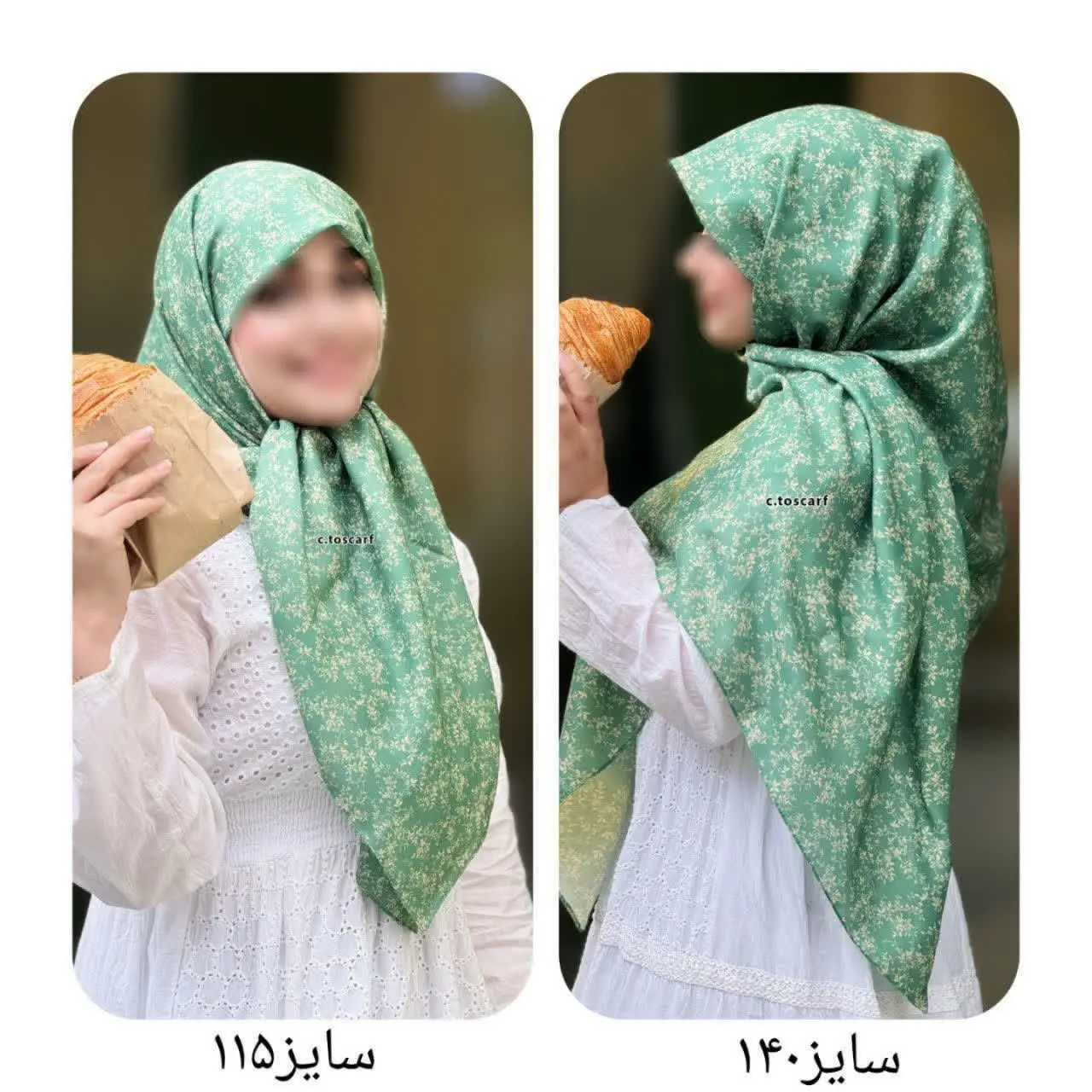 روسریای نخ کاستوم
