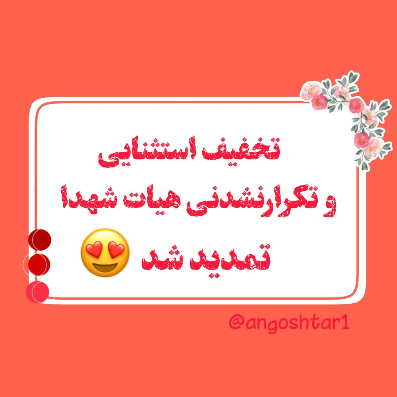 😱😱😱😱😱😱
