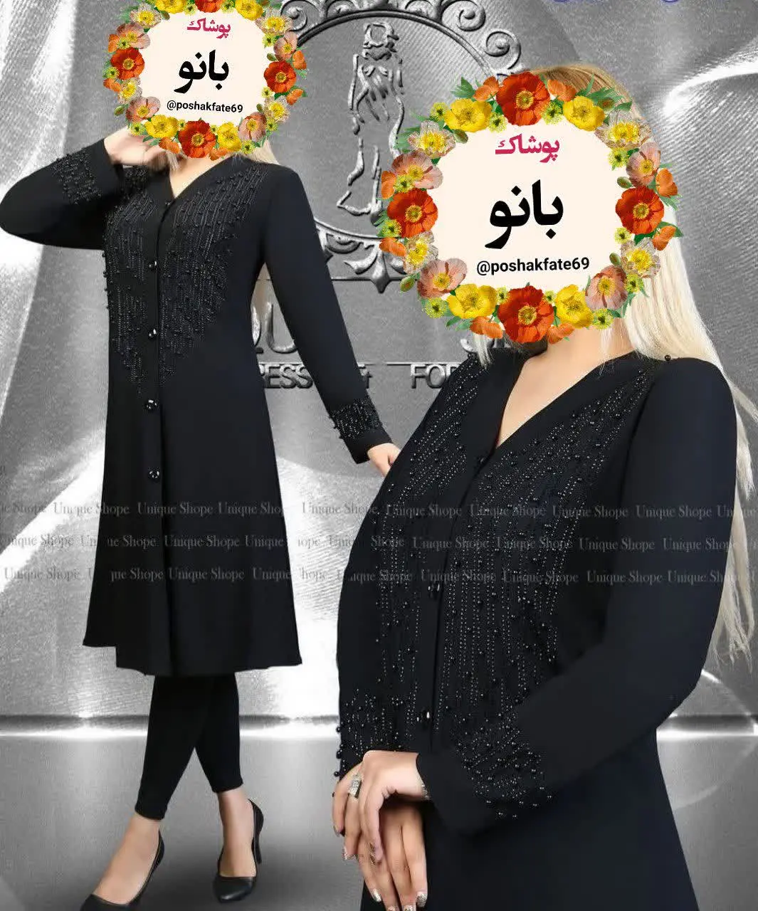 ❤️نام: مانتو مدل مهنوش🏴 ((ویژه محرم)) 🏴
