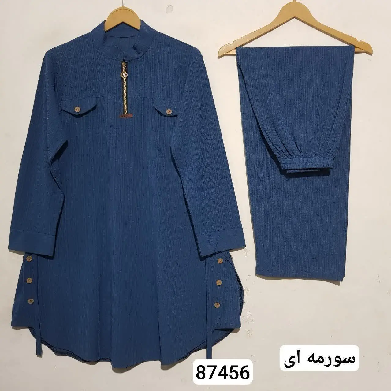 ست شومیز و شلوار 😍