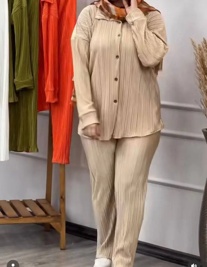 👚نام: ست خرم
