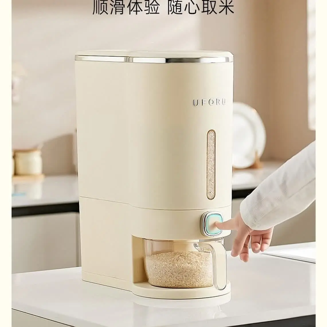 شارژ مجدد محبوب‌ترین جابرنجی سال 
