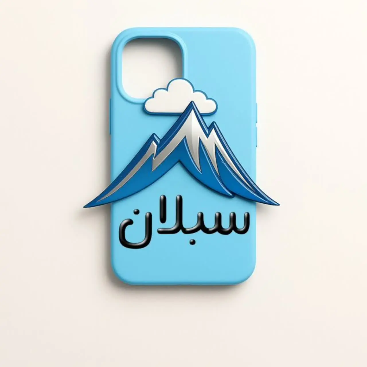 فروشگاه‌ موبو‌ قاب‌‌ سبلان 🏔️
