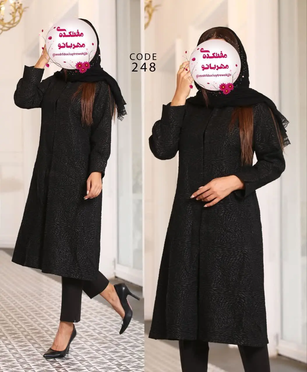 #مجلسی #اسپرت #جلوبسته #دایموند #ترک لند
