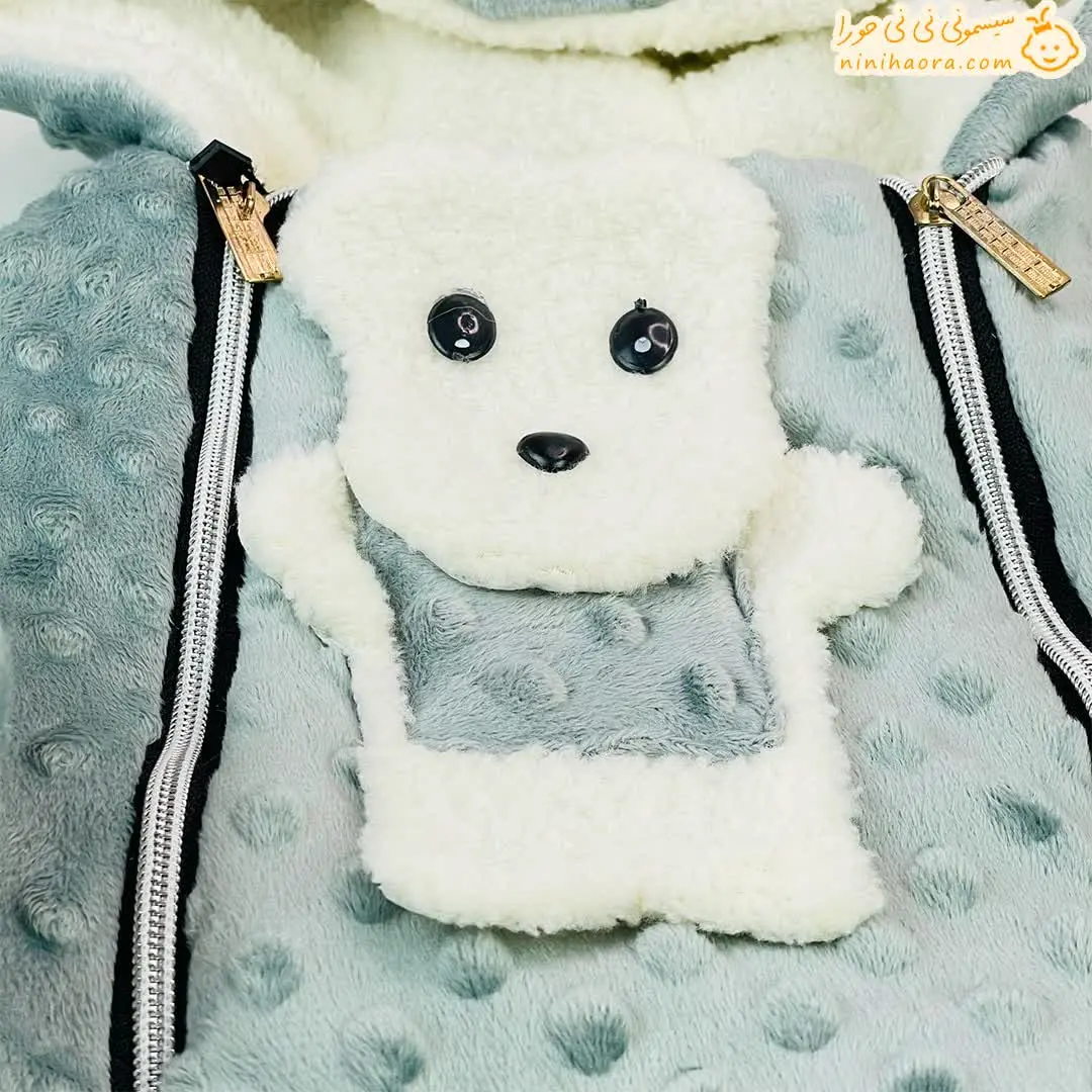 طوسی، آبی، کرم، صورتی