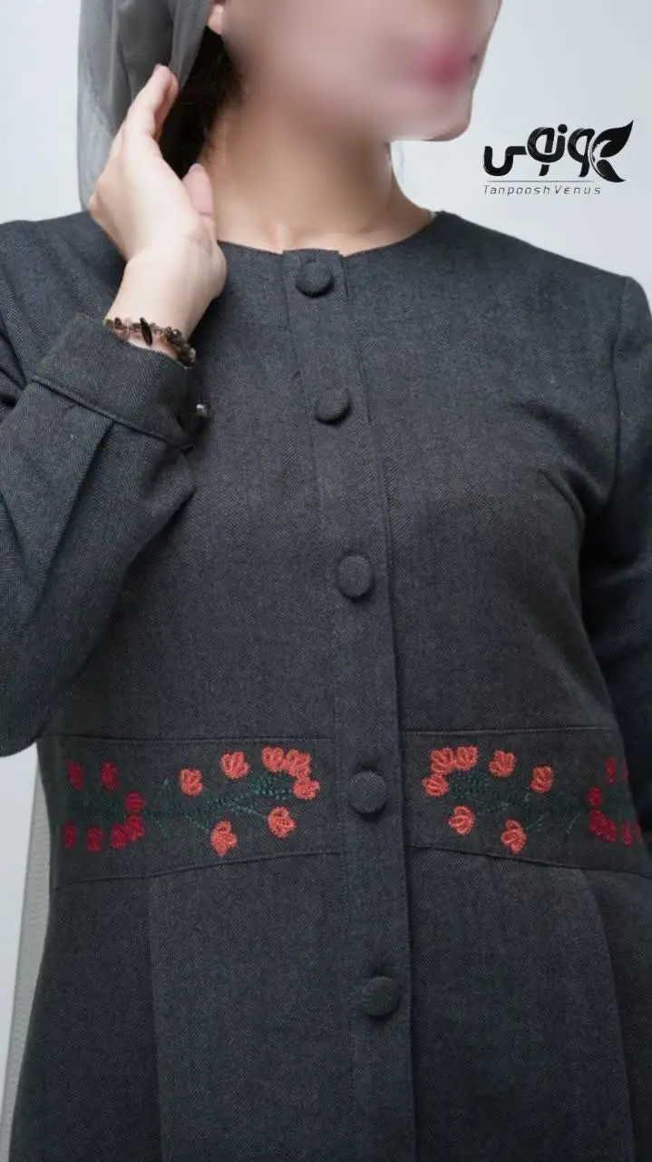 ی پالتوی عالی …